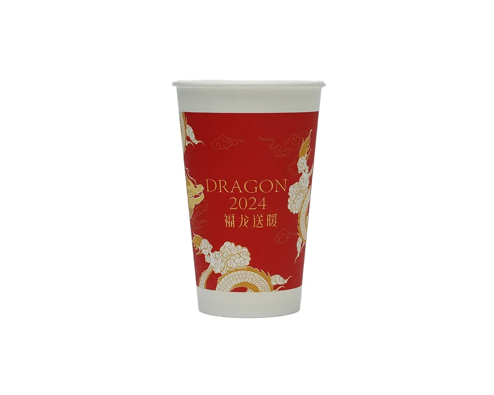16oz Single Wall Paper Cup