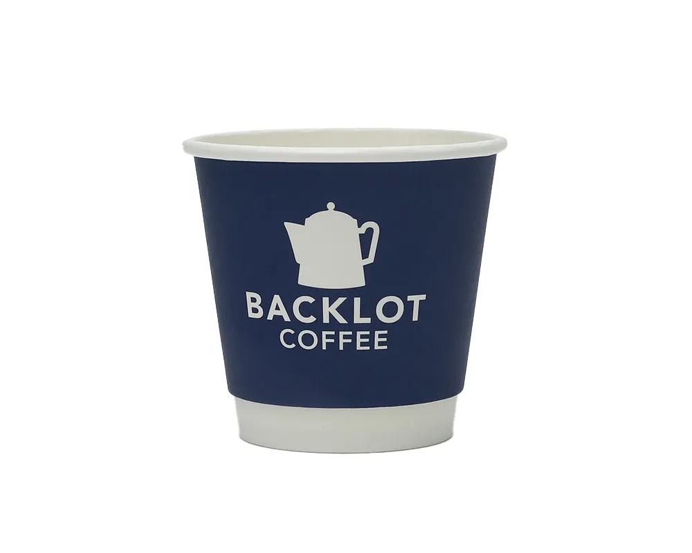 8oz Double Wall Paper Cup