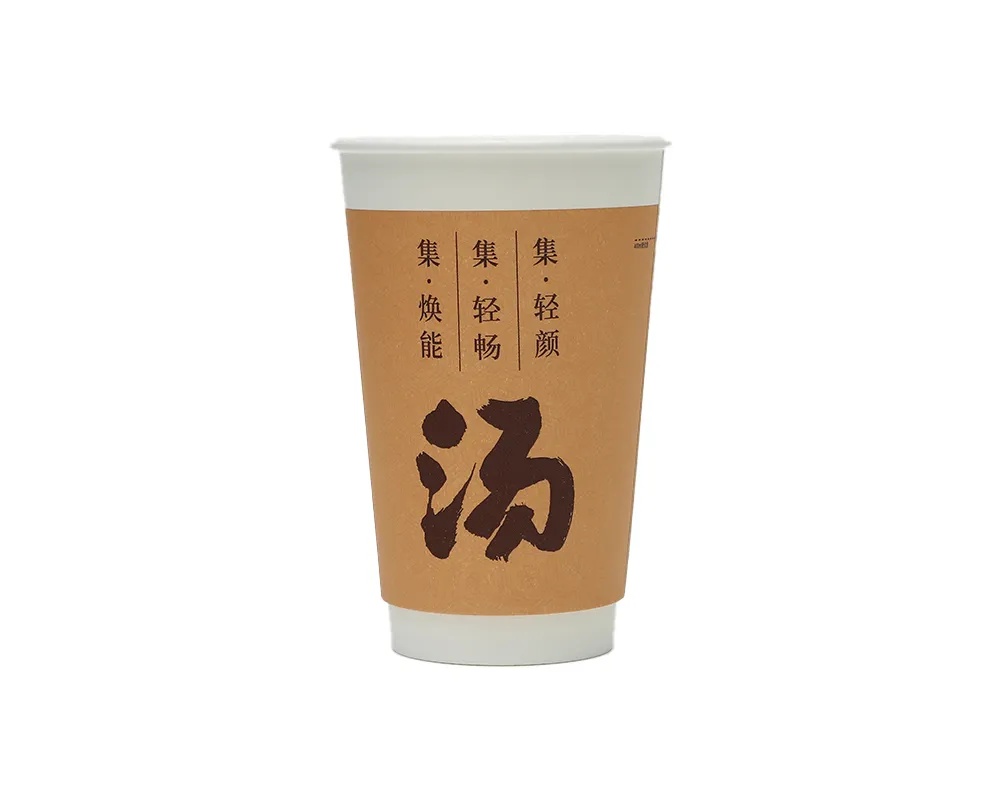 16oz Double Wall Paper Cup