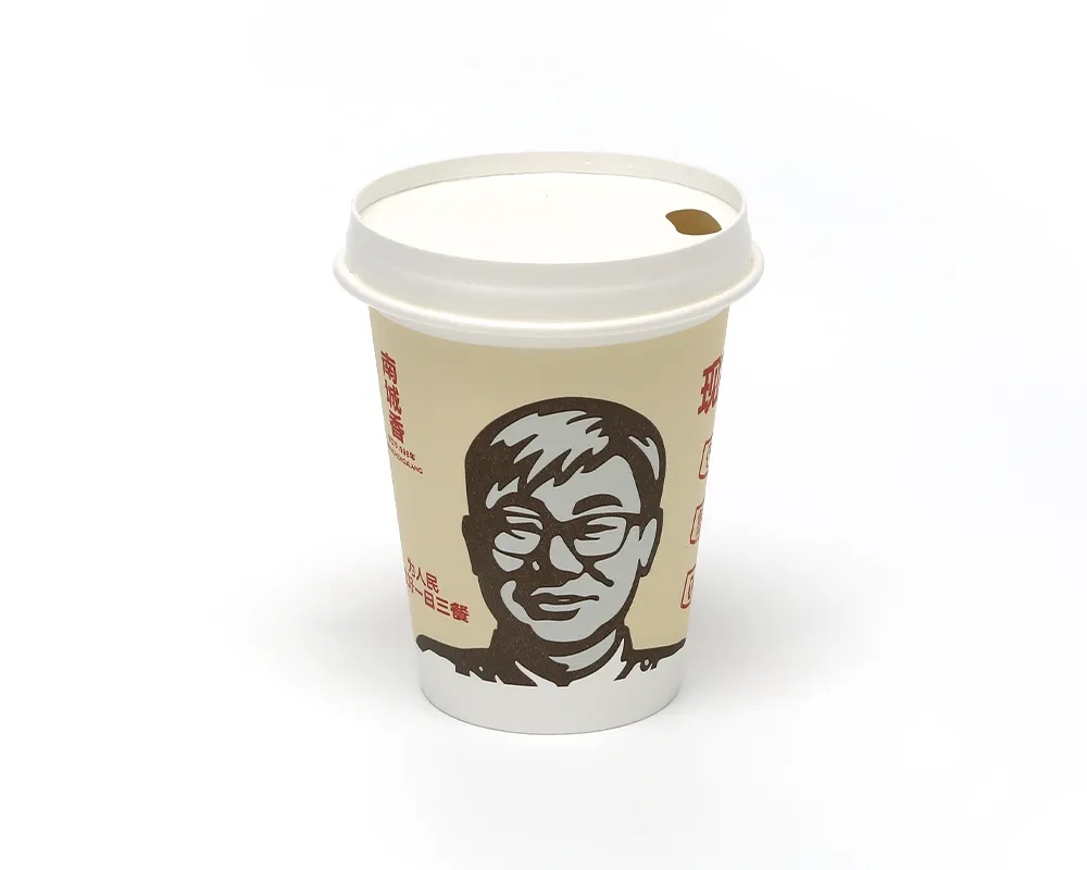 Paper Lid