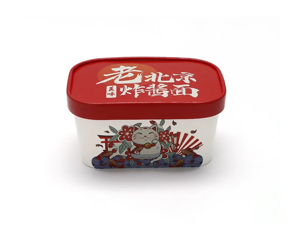 Paper Lid