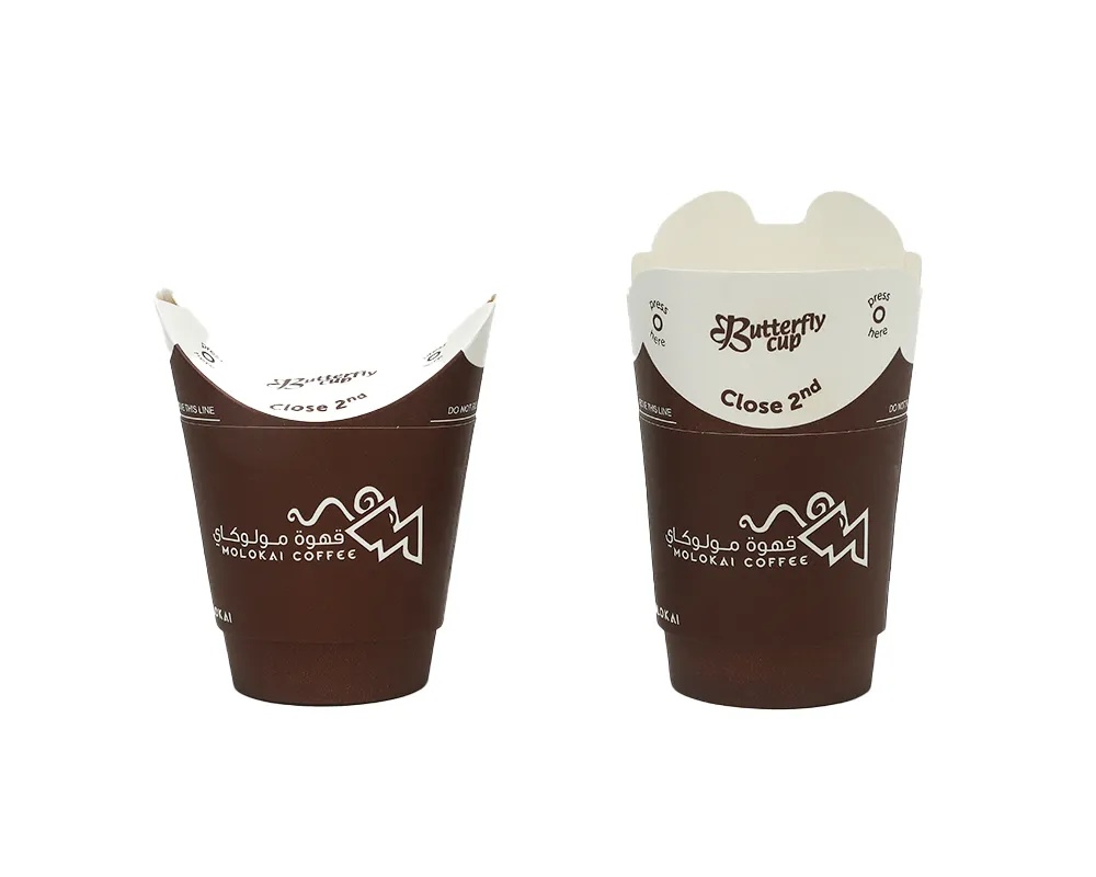 Butterfly Cup