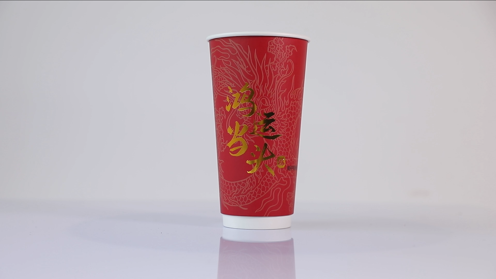 Double Wall Paper Cup (2)