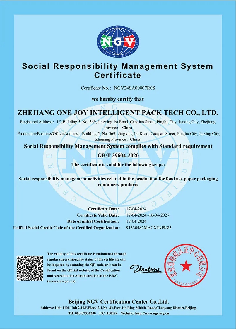 Certificate(图5)