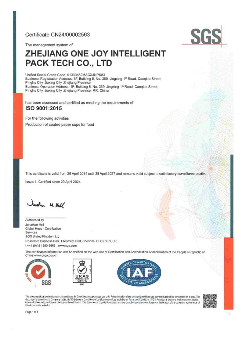 Certificate(图3)