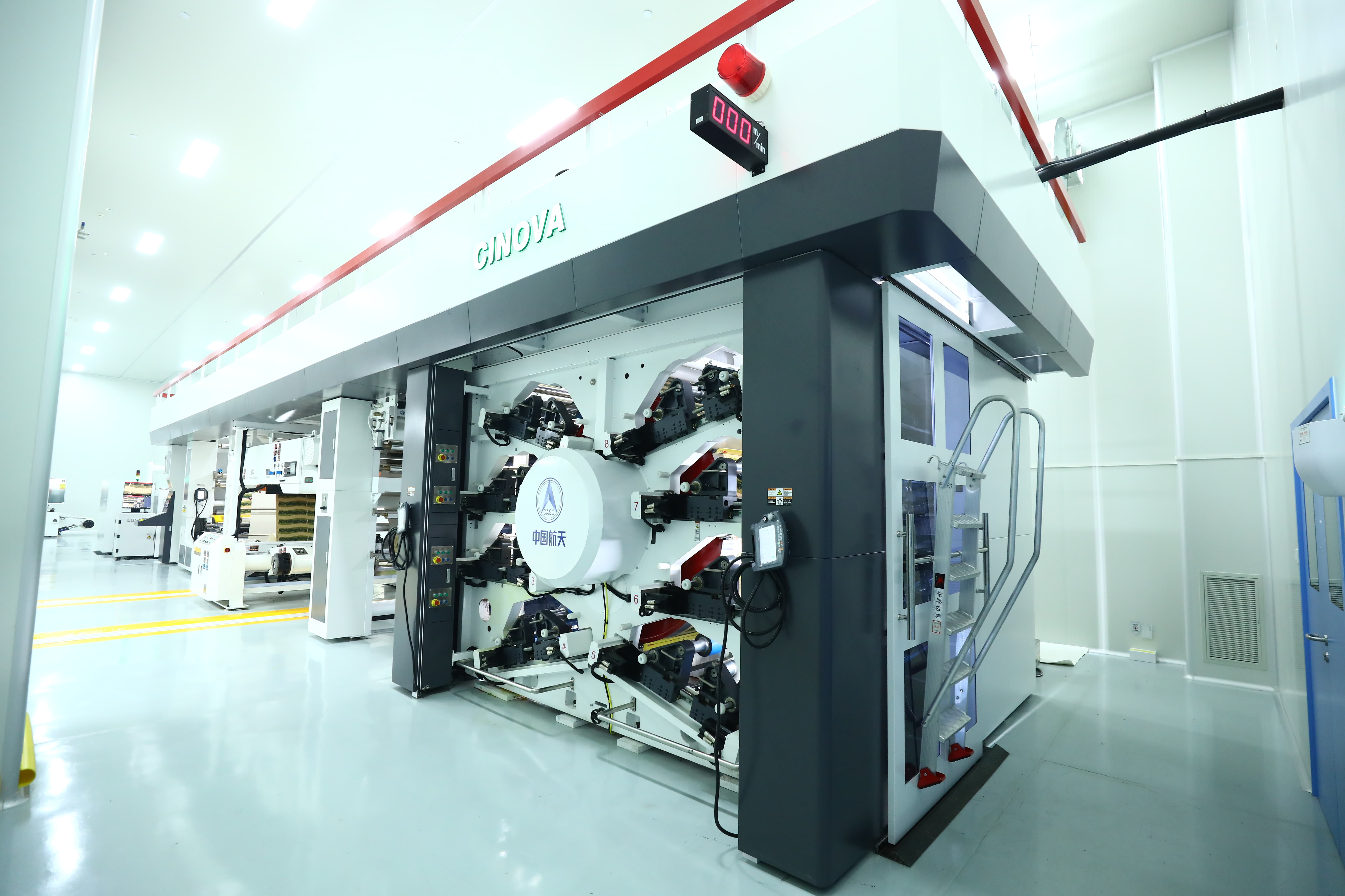 Our Factory(图4)