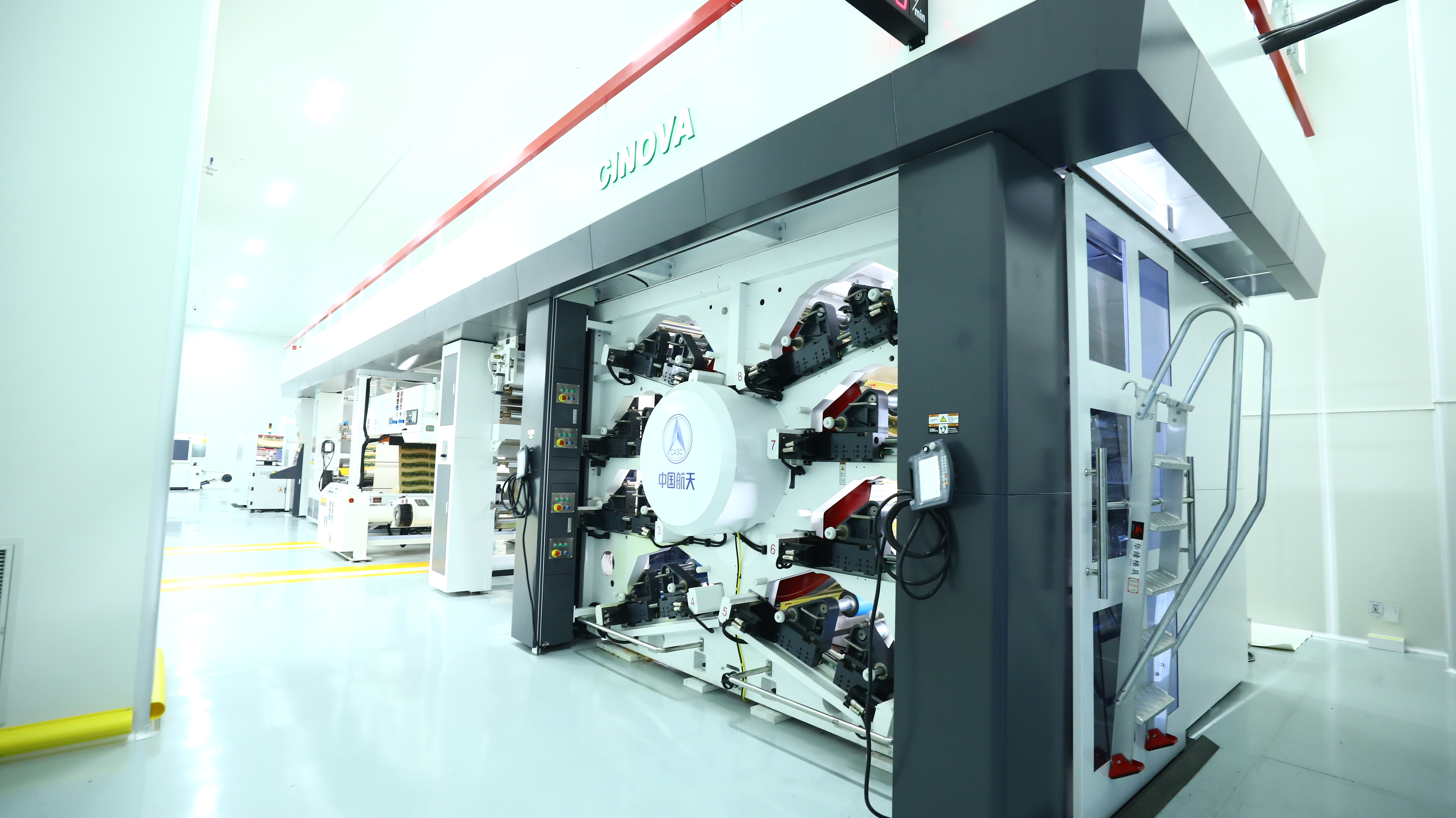 OneJoy Pack’s Intelligent Production Workshop Fully Operational, Empowering Packaging Industry Upgra(图2)